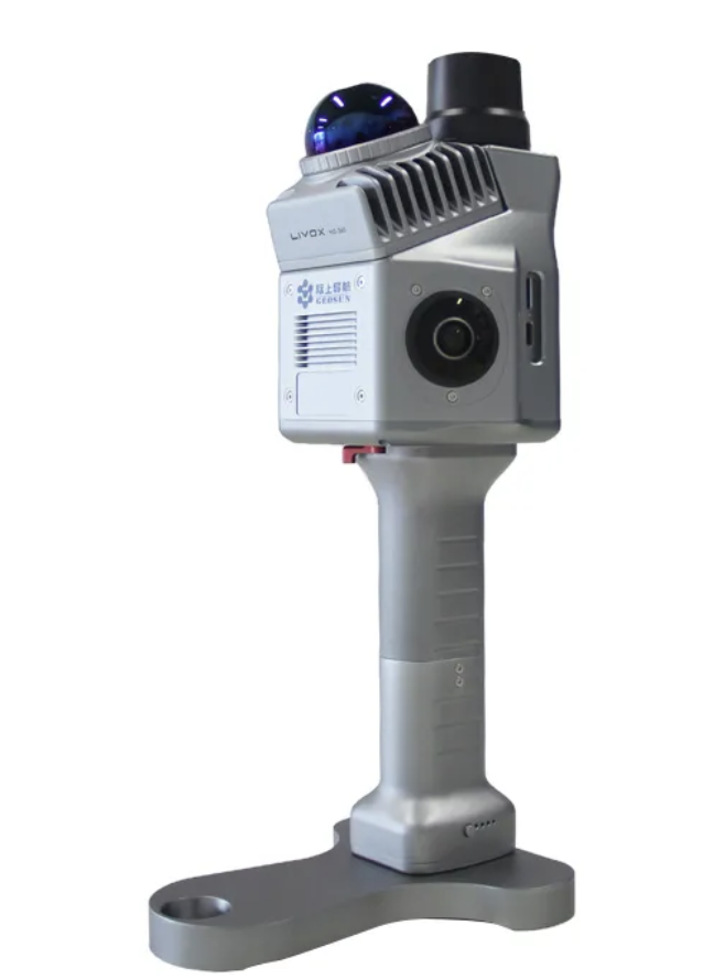 GeoSun GS-200G Handheld SLAM + Carlson Point Cloud Basic